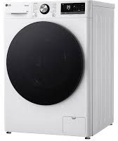 Фото Стиральная машина LG F4WR710S2W на polka39.ru