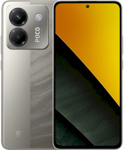 Фото Смартфон Poco M7 Pro 5G 8/256 ГБ, серебристый на polka39.ru