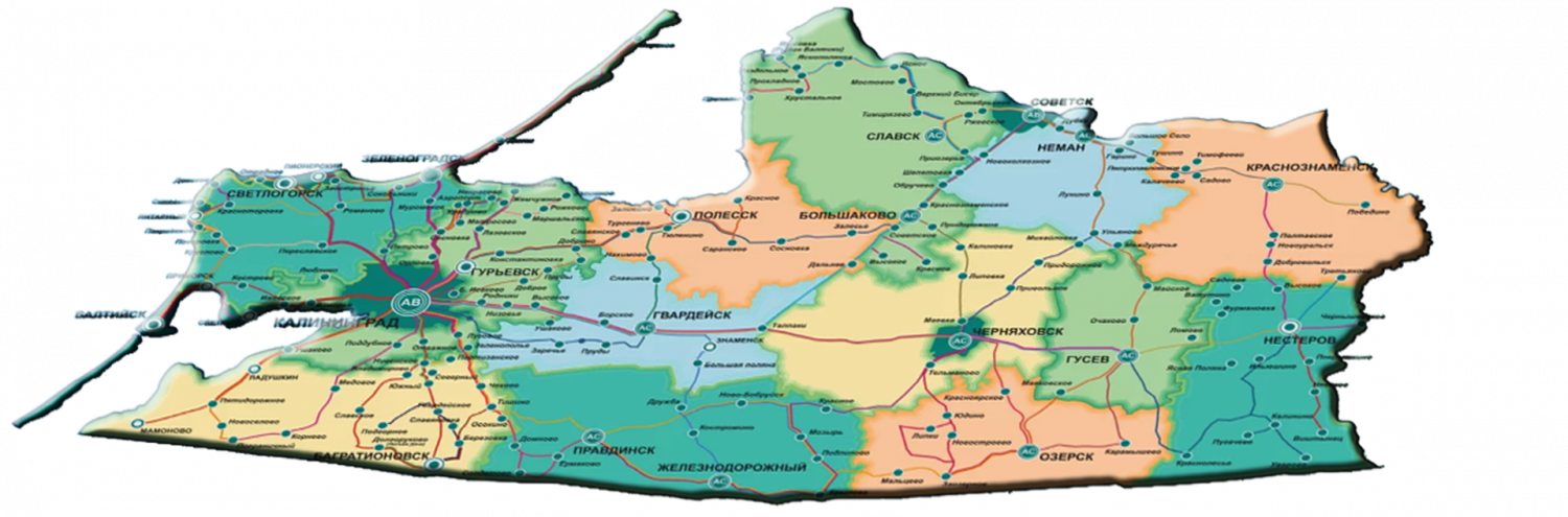 Доставка бытовой техники по всей Калининградской области