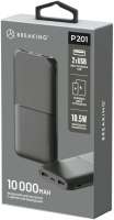 Фото Внешний аккумулятор Breaking P201, 2USB-A, 10 000 mAh, 2.1A, 10W (Черный) на polka39.ru