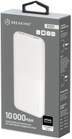 Фото Внешний аккумулятор Breaking P201, 2USB-A, 10 000 mAh, 2.1A, 10W (Белый) на polka39.ru
