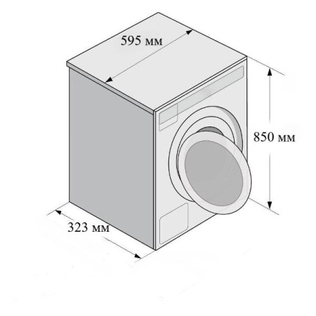 Фото Стиральная машина Indesit IWUC 4105 (CIS) на polka39.ru