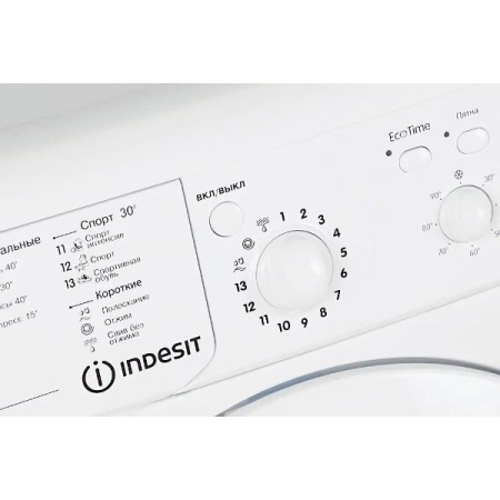 Фото Стиральная машина Hotpoint H8 W946WB EU на polka39.ru
