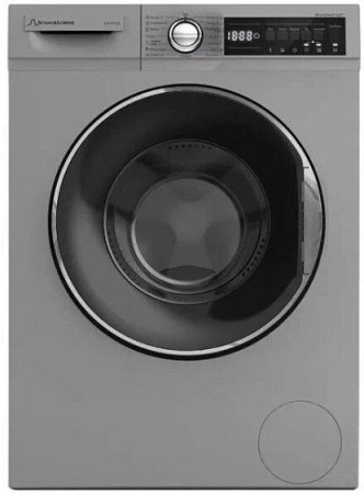 Фото Стиральная машина Schaub Lorenz SLW TG7133 серебр. на polka39.ru