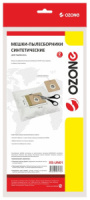 Фото Пылесборник Ozone XS-UN01 100х130, 40 мм, 2 шт на polka39.ru