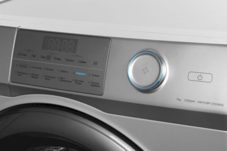 Фото Стиральная машина Haier HW70-BP12959BSE на polka39.ru