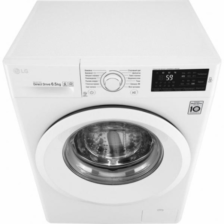 Фото Стиральная машина LG F 2J5WN3W на polka39.ru
