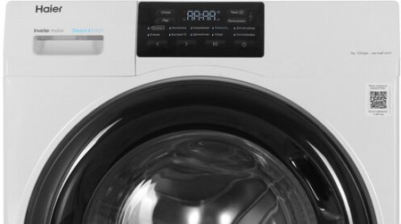Фото Стиральная машина Haier HW70-BP12919 (CE0JGL01PRU) на polka39.ru