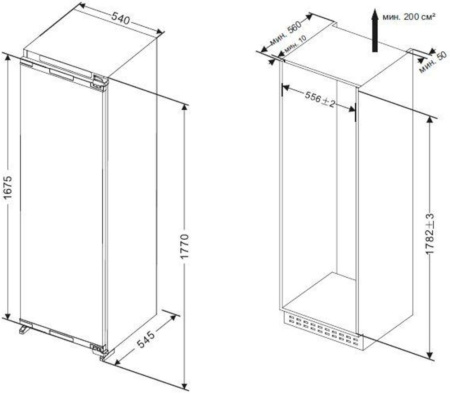Фотография Встраиваемый холодильник камера Haier HCL260NFRU (TD0042088RU) на polka39.ru