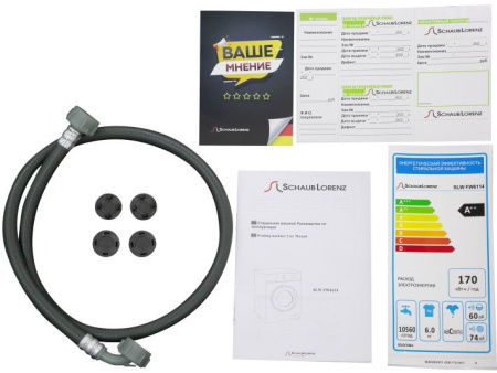 Фото Стиральная машина Schaub Lorenz SLW FW6114 на polka39.ru