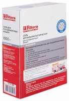 Фото Соль Filtero крупнокристаллическая 1 кг+3 таблетки для посудомоечных машин, Арт. 707 на polka39.ru