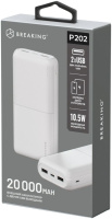 Фото Внешний аккумулятор Breaking P202, 2USB-A, 20 000 mAh, 2.1A, 10W (Белый) на polka39.ru