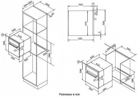 Фото Духовой шкаф Korting OKB 760 FX на polka39.ru