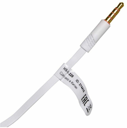 Фото Гарнитура Оклик HS-S-220 1.1м белый проводные (D2w) на polka39.ru