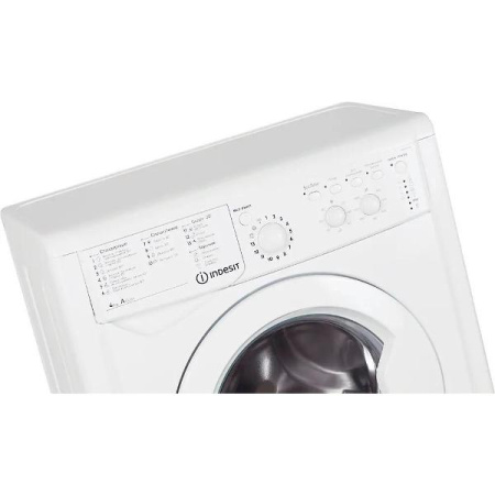 Фото Стиральная машина Hotpoint H8 W946WB EU на polka39.ru