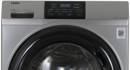 Фото Стиральная машина Haier HW70-BP12919S (CE0JGM01PRU) на polka39.ru