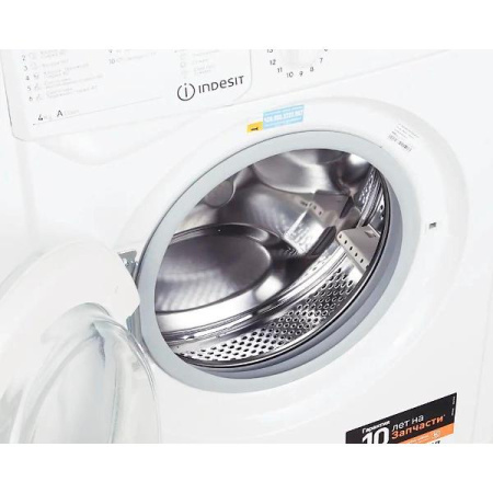 Фото Стиральная машина Hotpoint H8 W946WB EU на polka39.ru