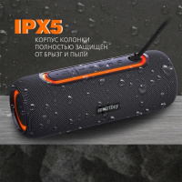Фото Портативная колонка Smartbuy HERO черная (SBS-5280) на polka39.ru