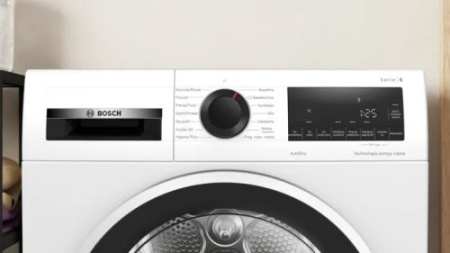 Фото Сушильная машина Bosch WQG 233DFPL с тепловым насосом на polka39.ru