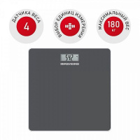 Фото Весы электронные напольные Redmond RS-757, Серый на polka39.ru