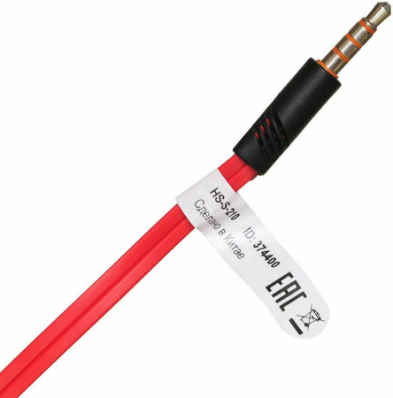 Фото Гарнитура Оклик HS-S-210, красный на polka39.ru