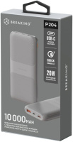 Фото Внешний аккумулятор Breaking P204, USB-A + USB-C, 10 000 mAh (графит) на polka39.ru