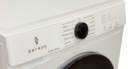 Фото Стиральная машина Berson BSWF61241L0W-0014I на polka39.ru