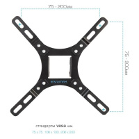Фото Кронштейн для телевизора Kromax Vega-8 15"-50" Наклонное на polka39.ru