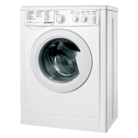 Фото Стиральная машина Hotpoint H8 W946WB EU на polka39.ru