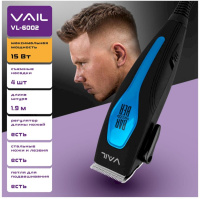 Фото Машинка для стрижки VAIL VL-6002 на polka39.ru