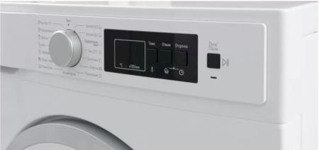 Фото Стиральная машина Vestel WMT0R4100 на polka39.ru