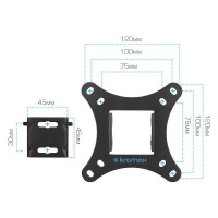 Фото Кронштейн для телевизора Kromax Vega-8 15"-50" Наклонное на polka39.ru