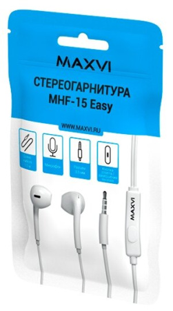 Фото Наушники-вкладыши Maxvi MHF-15 Easy white на polka39.ru