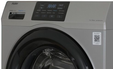 Фото Стиральная машина Haier HW70-BP12919S (CE0JGM01PRU) на polka39.ru