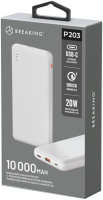 Фото Внешний аккумулятор Breaking P203, USB-A + USB-C, 10 000 mAh (Белый) на polka39.ru