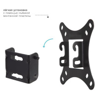 Фото Кронштейн для телевизора Kromax Vega-8 15"-50" Наклонное на polka39.ru