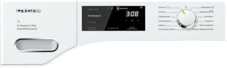 Фото Сушильная машина с тепловым насосом Miele TWF760WP на polka39.ru