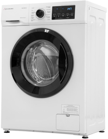 Фото Стиральная машина Schaub Lorenz SLW FW6114 на polka39.ru