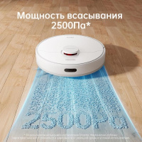 Фото Пылесос-робот Xiaomi Dreame F9 Pro на polka39.ru