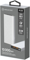 Фото Внешний аккумулятор Breaking P211, 2USB-A, USB-C, 10 000 mAh (Белый) на polka39.ru