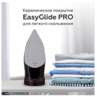 Фото Утюг беспроводной BQ SIС1001 Черный/Красный на polka39.ru