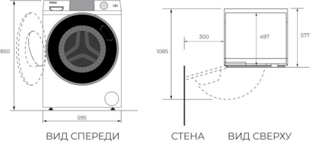 Фото Стиральная машина Haier HW90-B14979S на polka39.ru