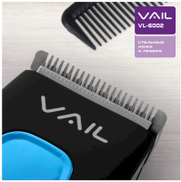 Фото Машинка для стрижки VAIL VL-6002 на polka39.ru