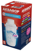 Фото Кассета Аквафор В5 (В100-5) на polka39.ru