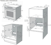Фото Духовой шкаф Korting OKB 1321 GNBX на polka39.ru