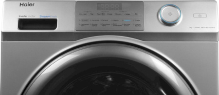 Фото Стиральная машина Haier HW70-BP12959BSE на polka39.ru