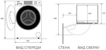 Фото Стиральная машина с сушкой Haier HWD80-BP14979S (CE0JGWE00RU) на polka39.ru