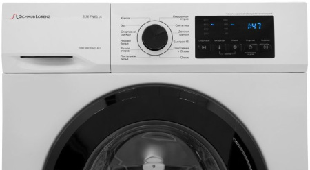 Фото Стиральная машина Schaub Lorenz SLW FW6114 на polka39.ru
