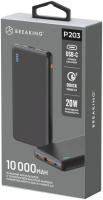 Фото Внешний аккумулятор Breaking P203, USB-A + USB-C, 10 000 mAh (черный) на polka39.ru
