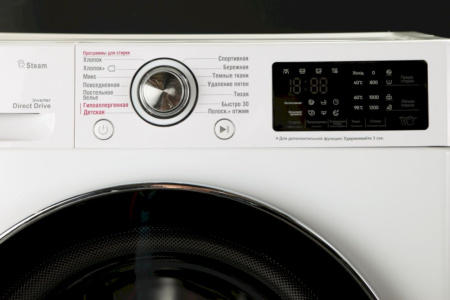 Фото Стиральная машина Berson BSWF71251L1W-1021TDI на polka39.ru